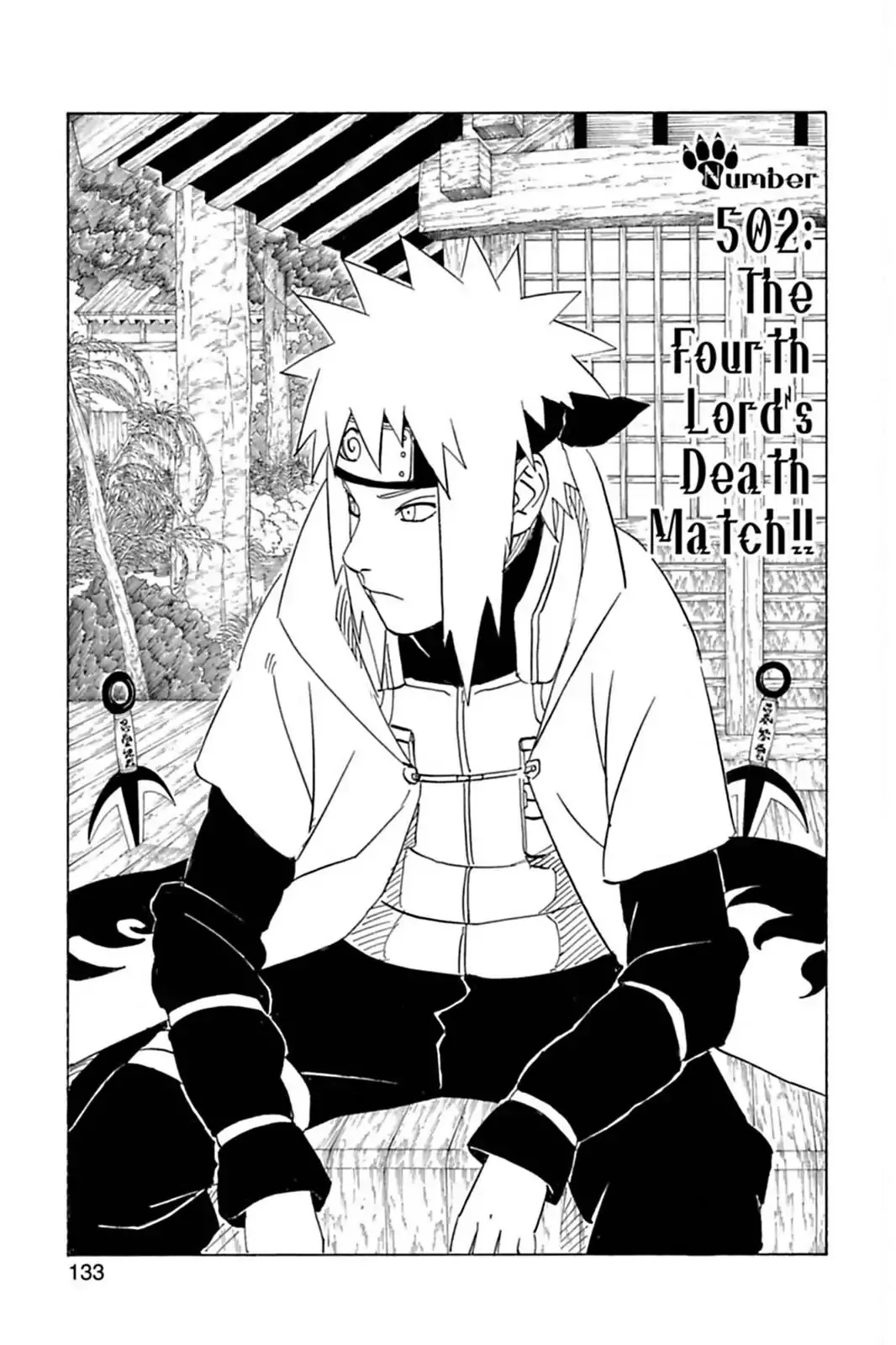 Read Naruto Chapter 502 - The Fourth Lord's Death Match!! Online