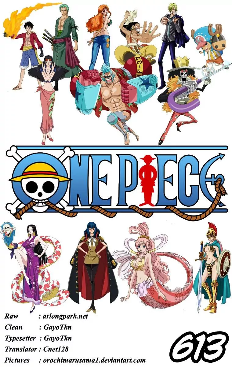 Read One Piece Chapter 613 - The Marmaid Princess In Shell Tower Online