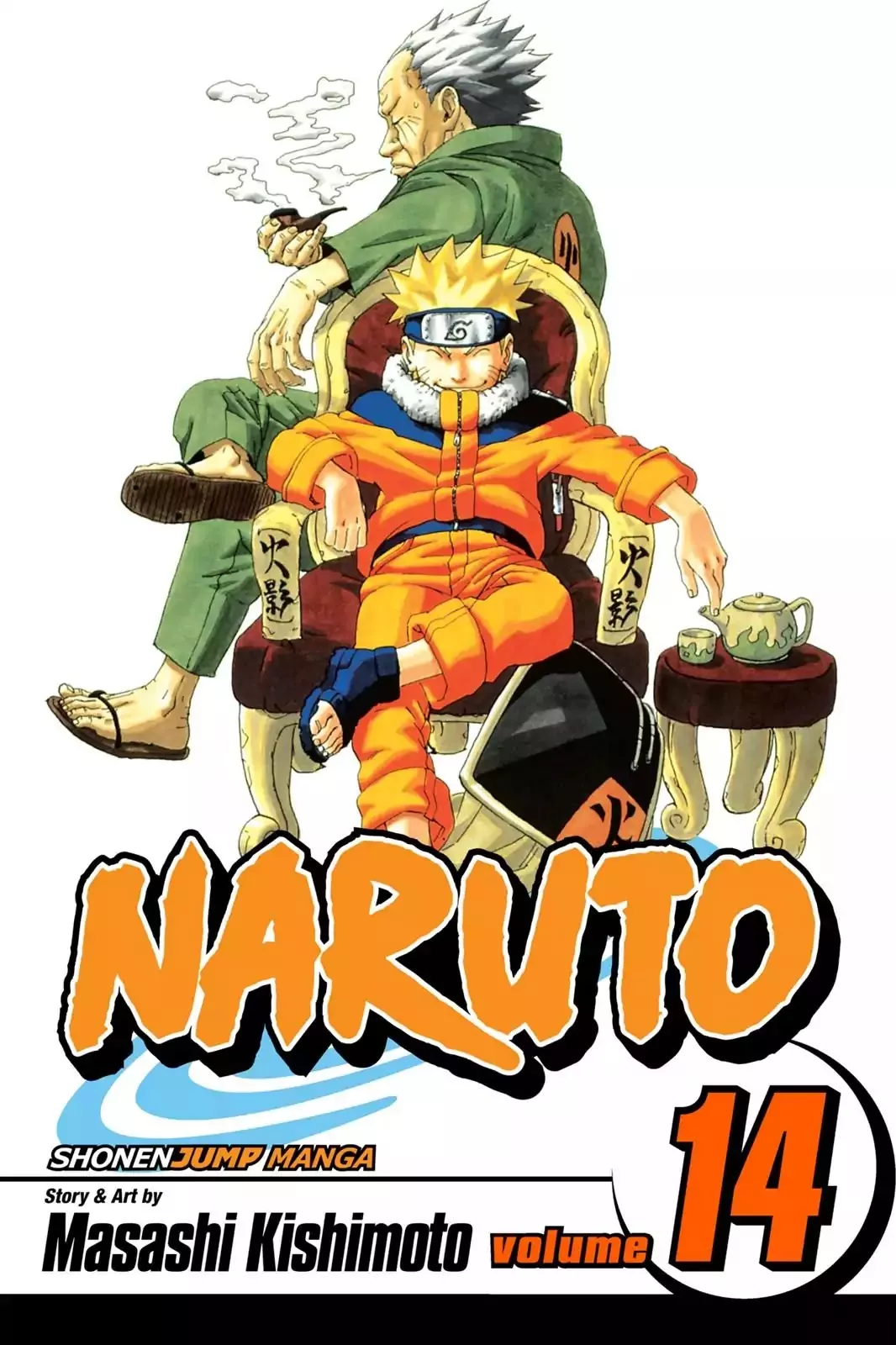 Read Naruto Chapter 118 - Detainment...!! Online