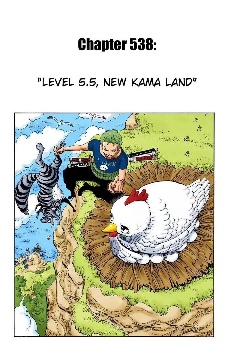 Read One Piece Chapter 538 - Level 5.5, New Kama Land Online