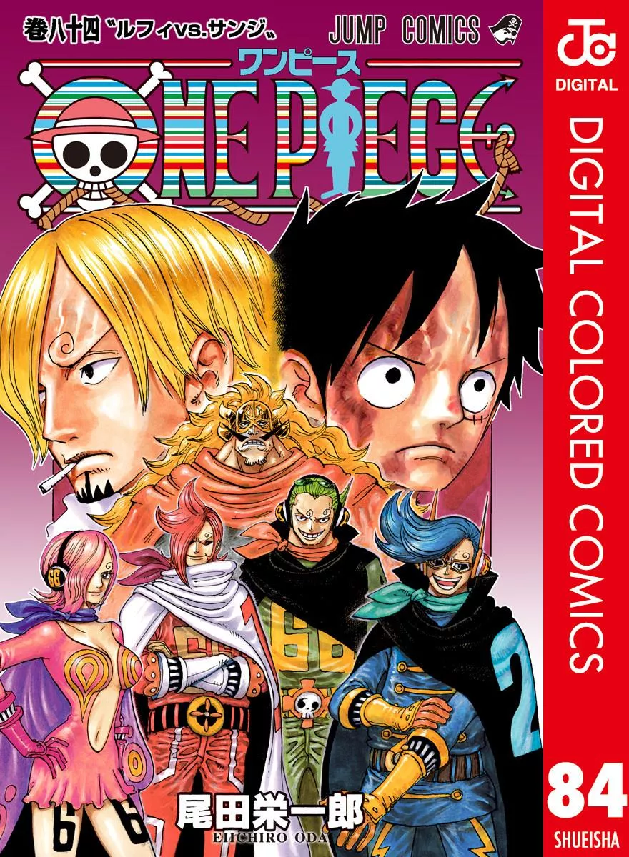 Read One Piece Chapter 839 Online