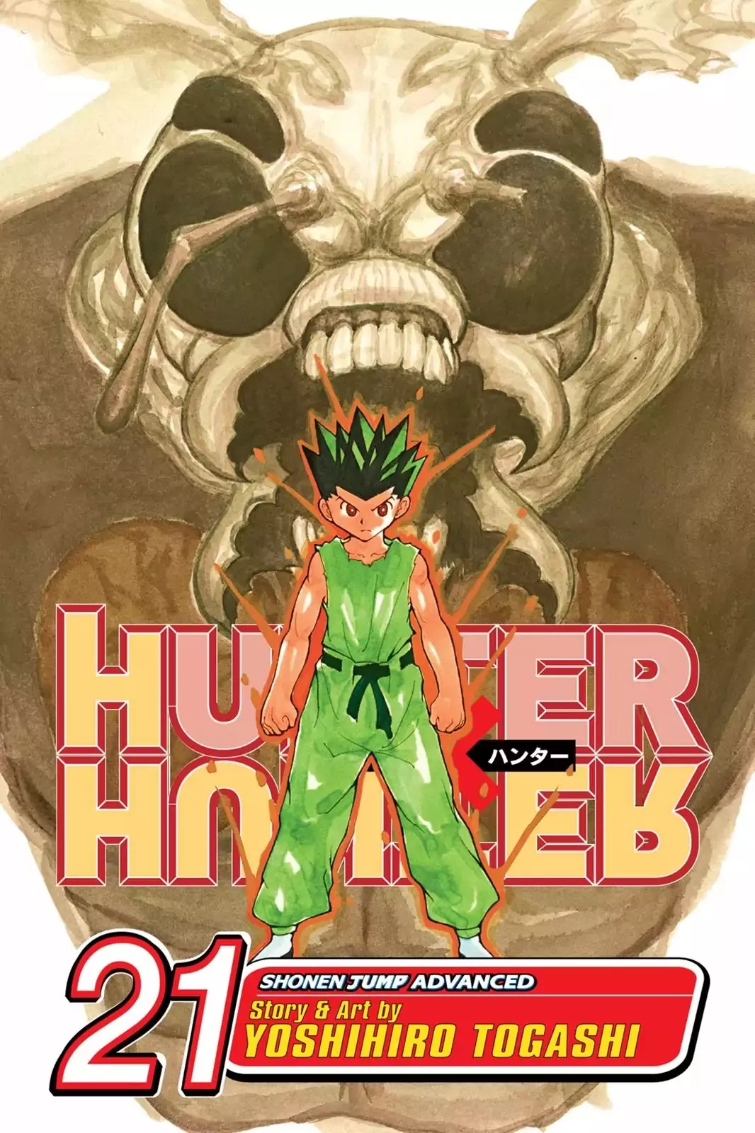 Read Hunter X Hunter Chapter 212 - Water Breaking Online