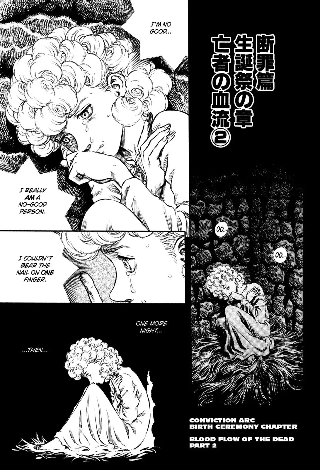 Read Berserk Chapter 154 - Blood Flow of the Dead (2) Online