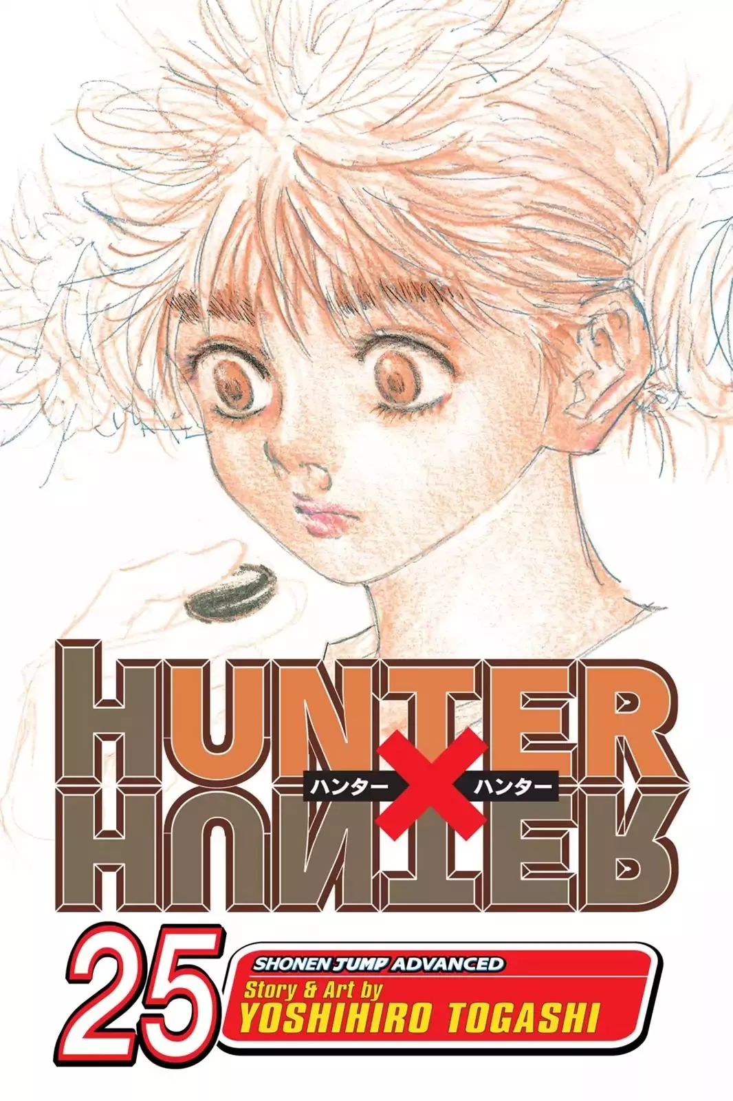 Read Hunter X Hunter Chapter 261 - Charge: Part 1 Online