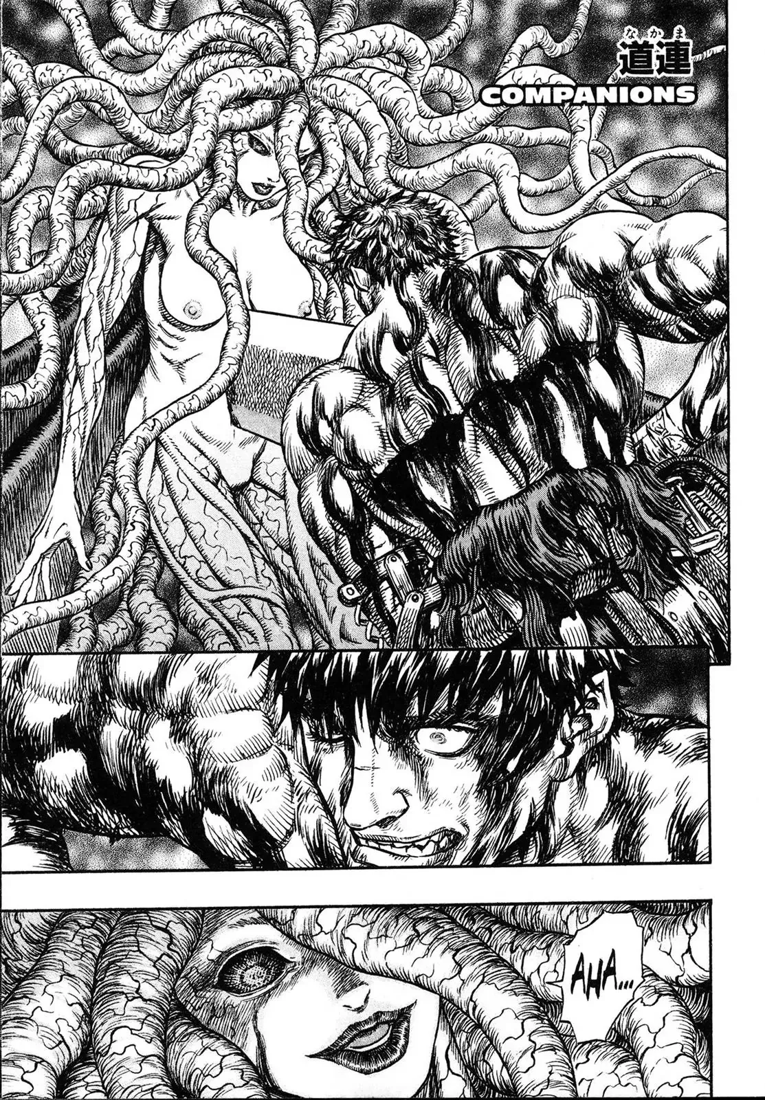 Read Berserk Chapter 221 - Companions Online