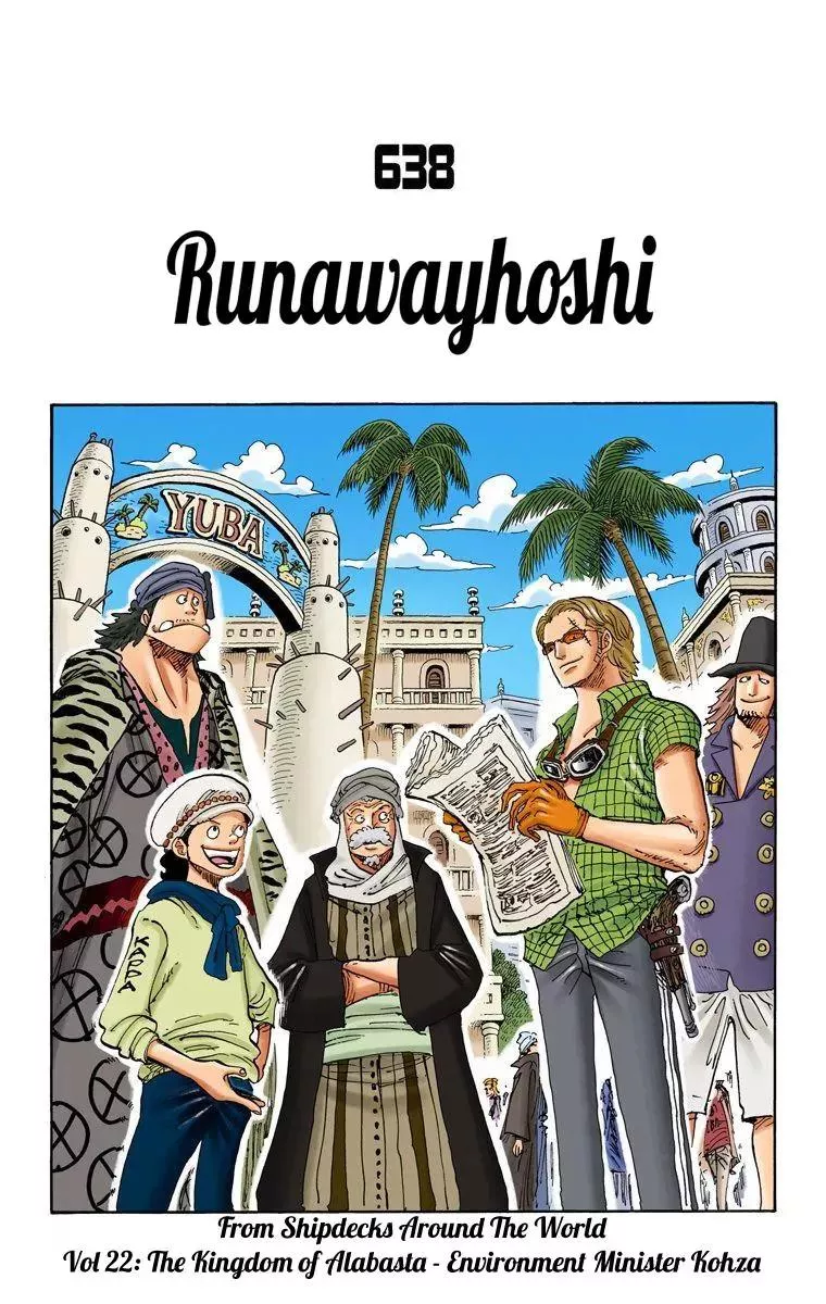 Read One Piece Chapter 638 - Runawayhoshi Online