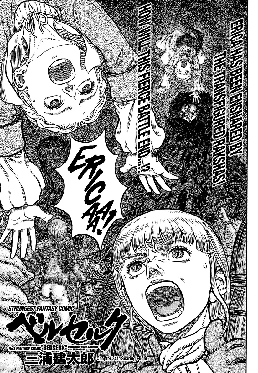 Read Berserk Chapter 341 - Soaring Flight Online