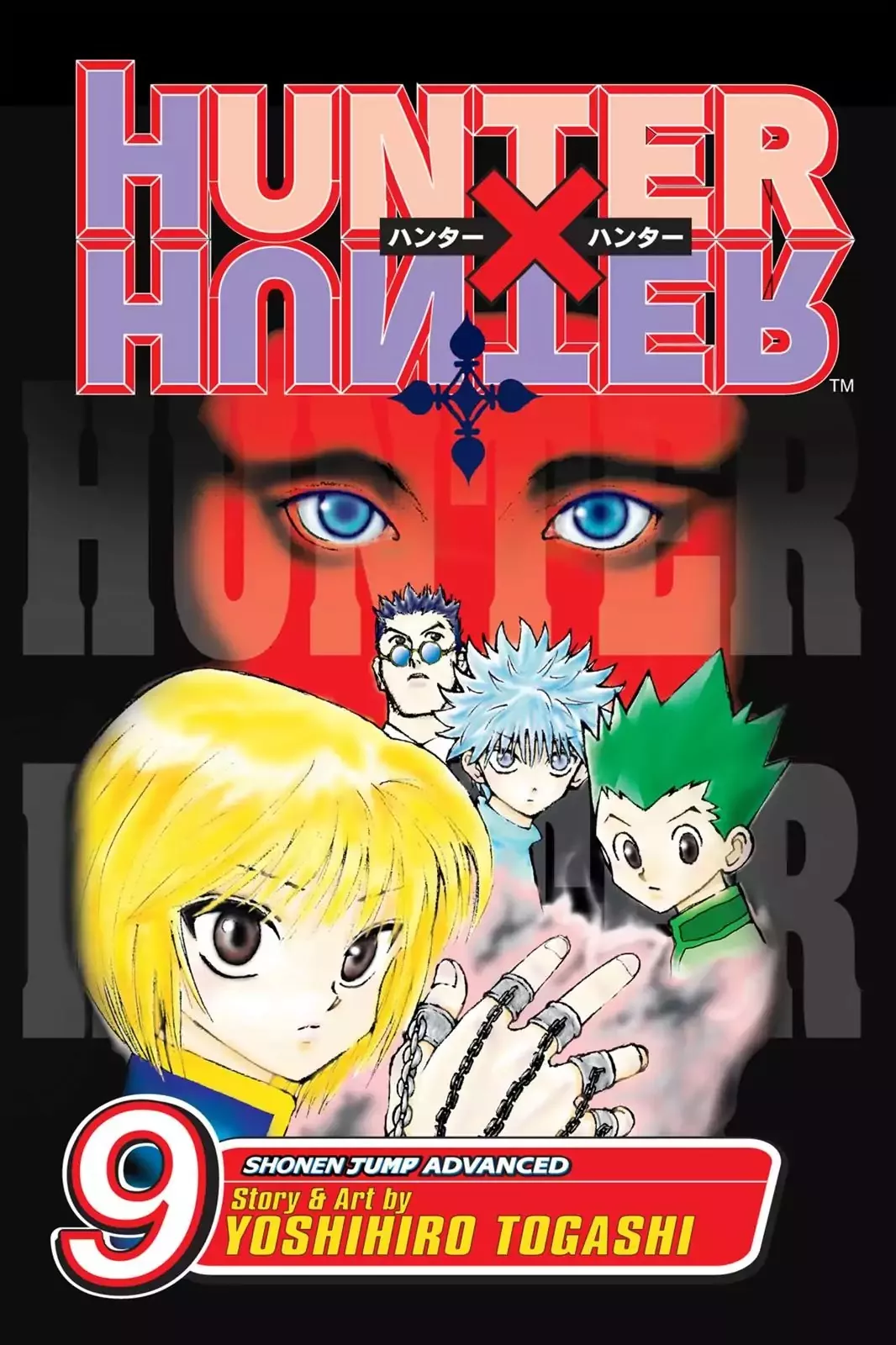 Read Hunter X Hunter Chapter 74 - September 1st: Part 3 Online