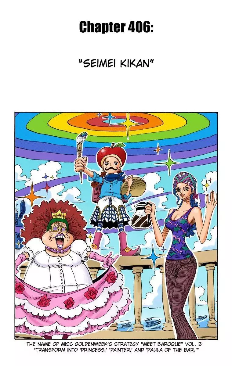 Read One Piece Chapter 406 - Seimei Kikan Online