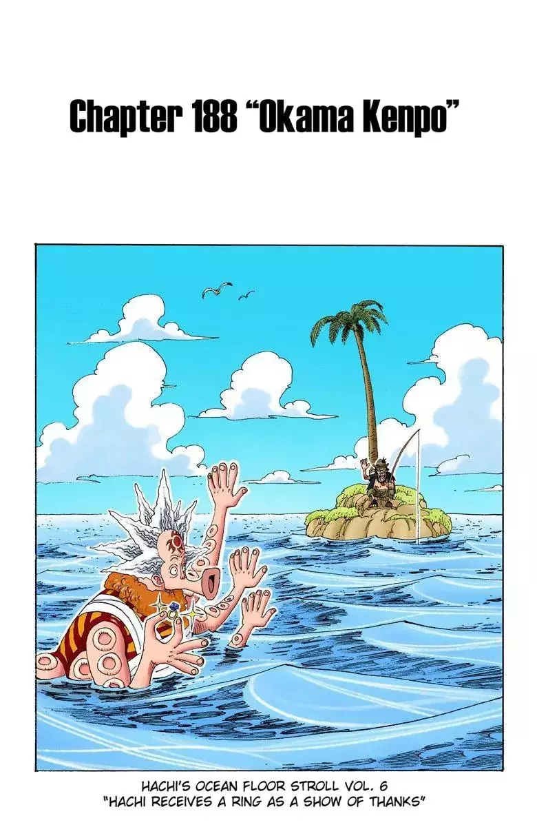 Read One Piece Chapter 188 - Okama Kenpou Online