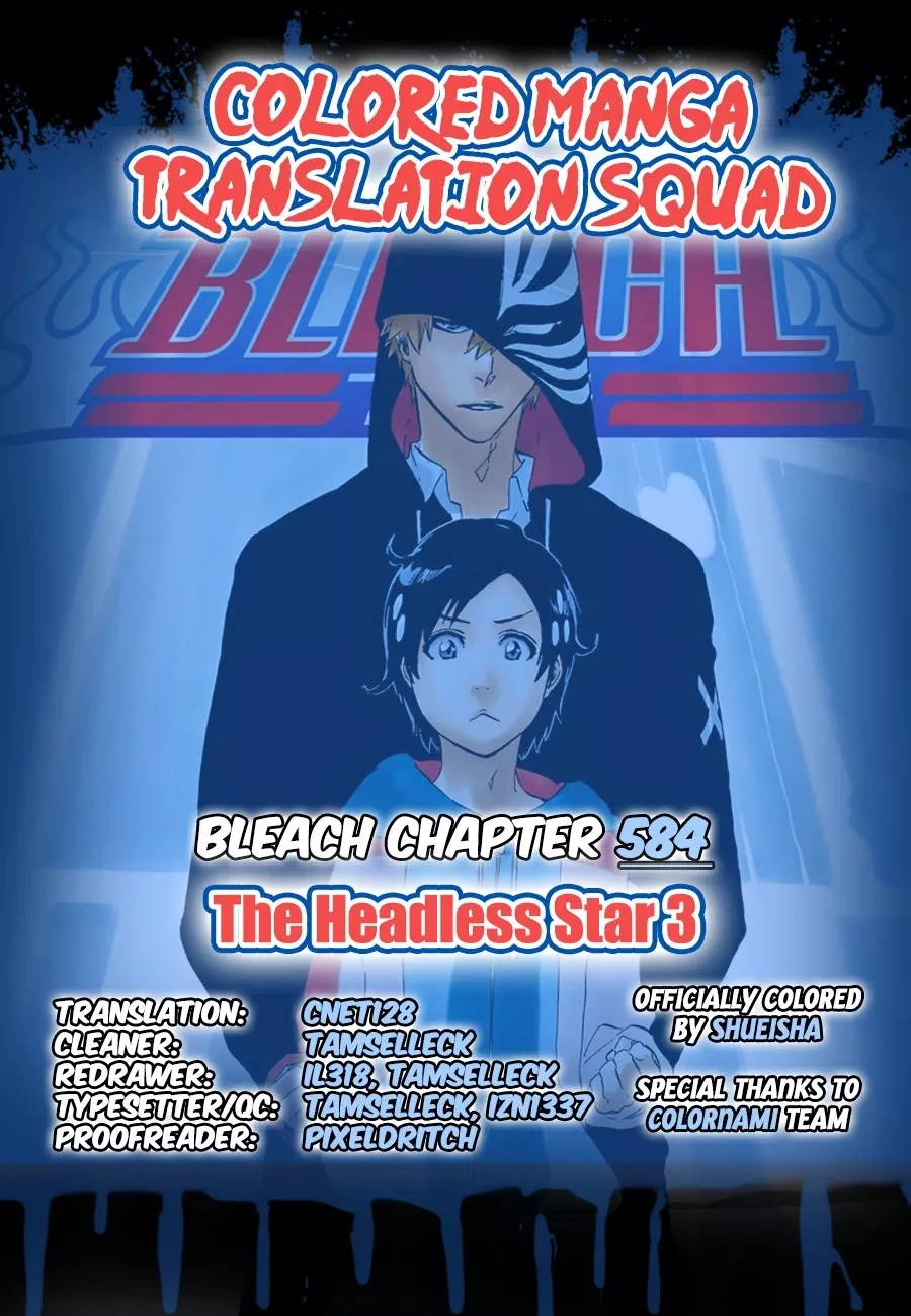 Read Bleach Chapter 584 - The Headless Star 3 Online