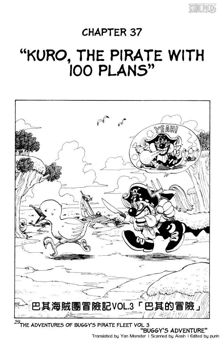 Read One Piece Chapter 037 - Kuro, the Pirate with 100 Plans Online