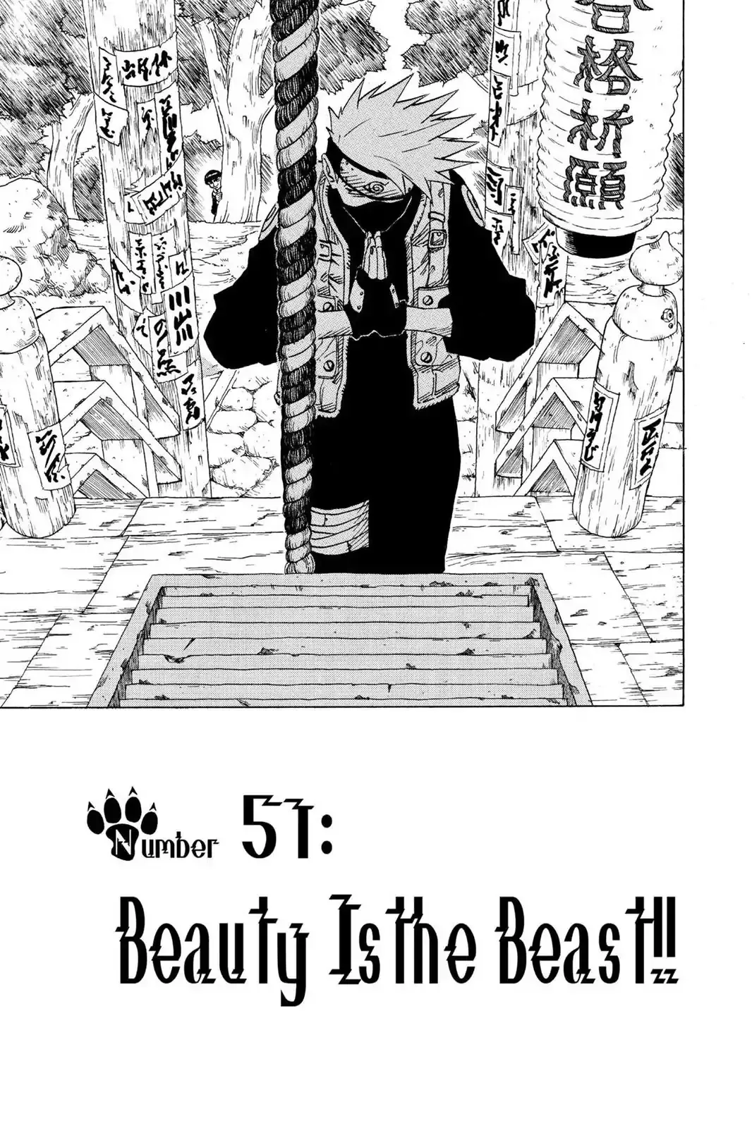 Read Naruto Chapter 51 - Beauty Is The Beast!! Online