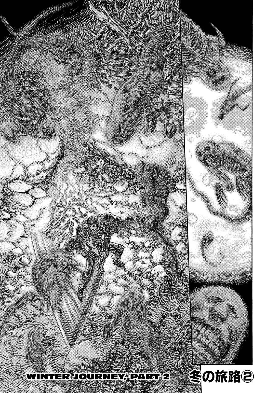 Read Berserk Chapter 188 - Winter Journey (2) Online