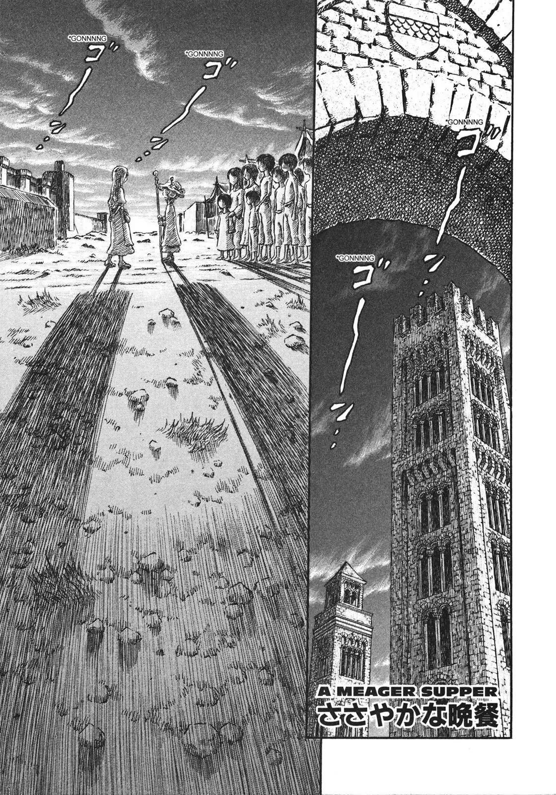 Read Berserk Chapter 249 - A Meager Supper Online