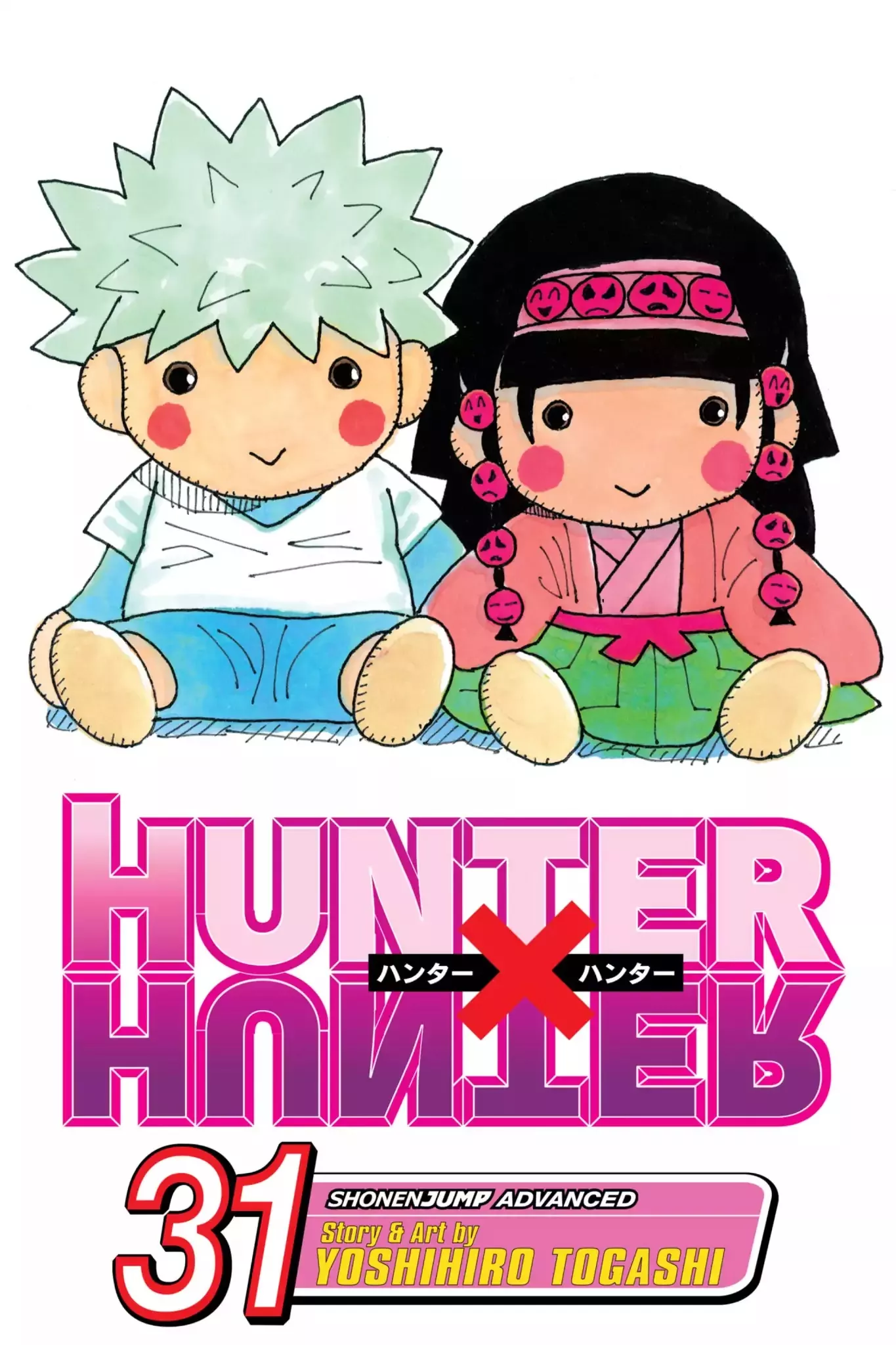 Read Hunter X Hunter Chapter 321 - Monster Online