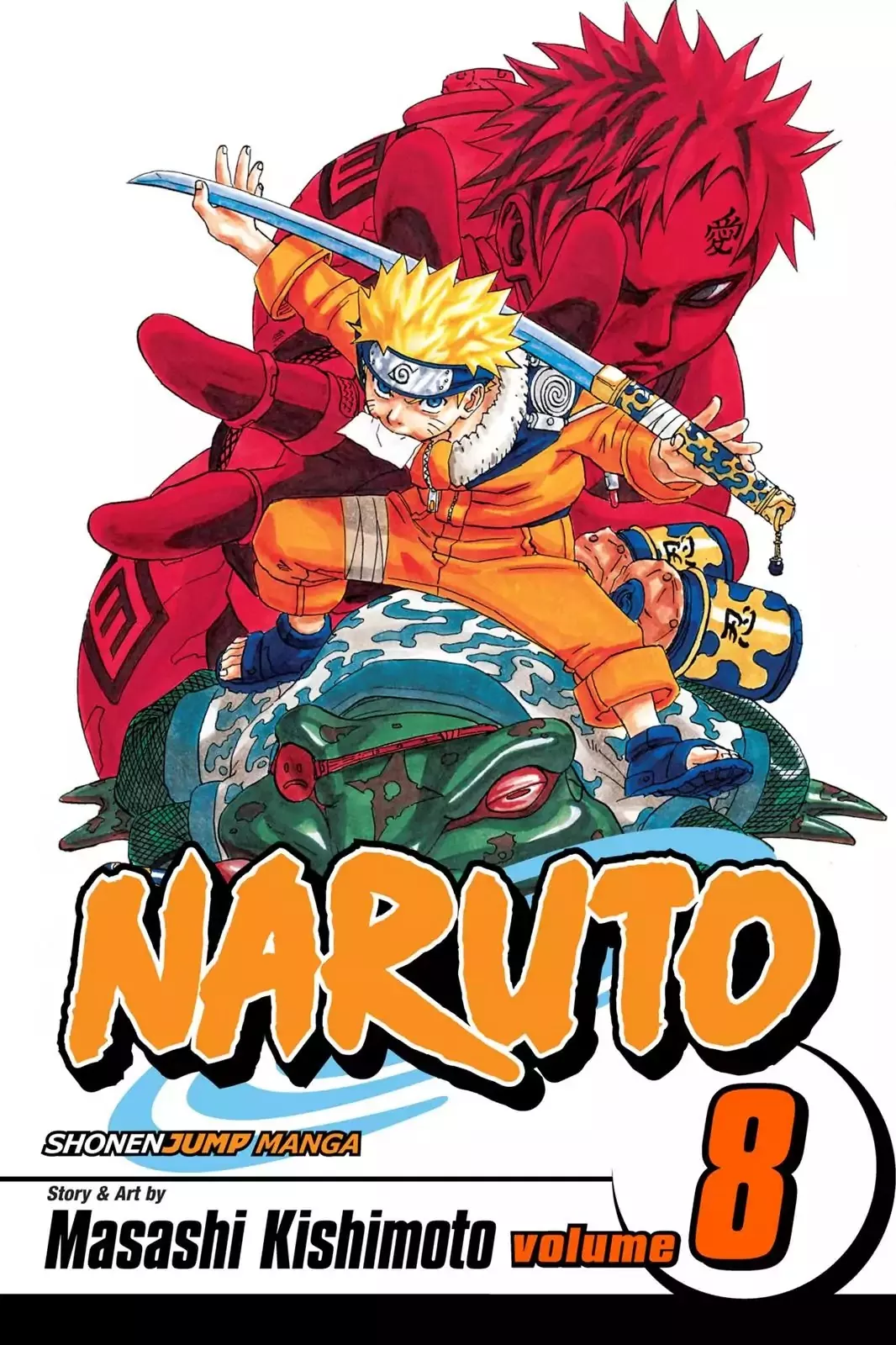 Read Naruto Chapter 64 - Lord Hokage's Message...!! Online