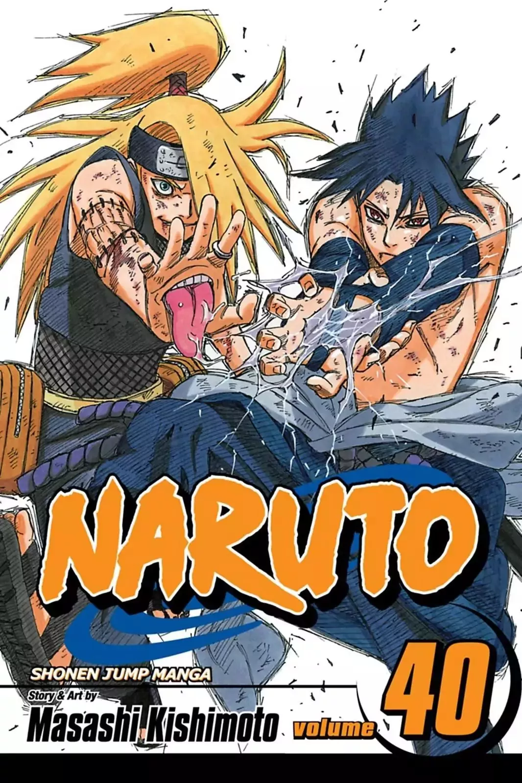 Read Naruto Chapter 360 - The C4 Karura Online