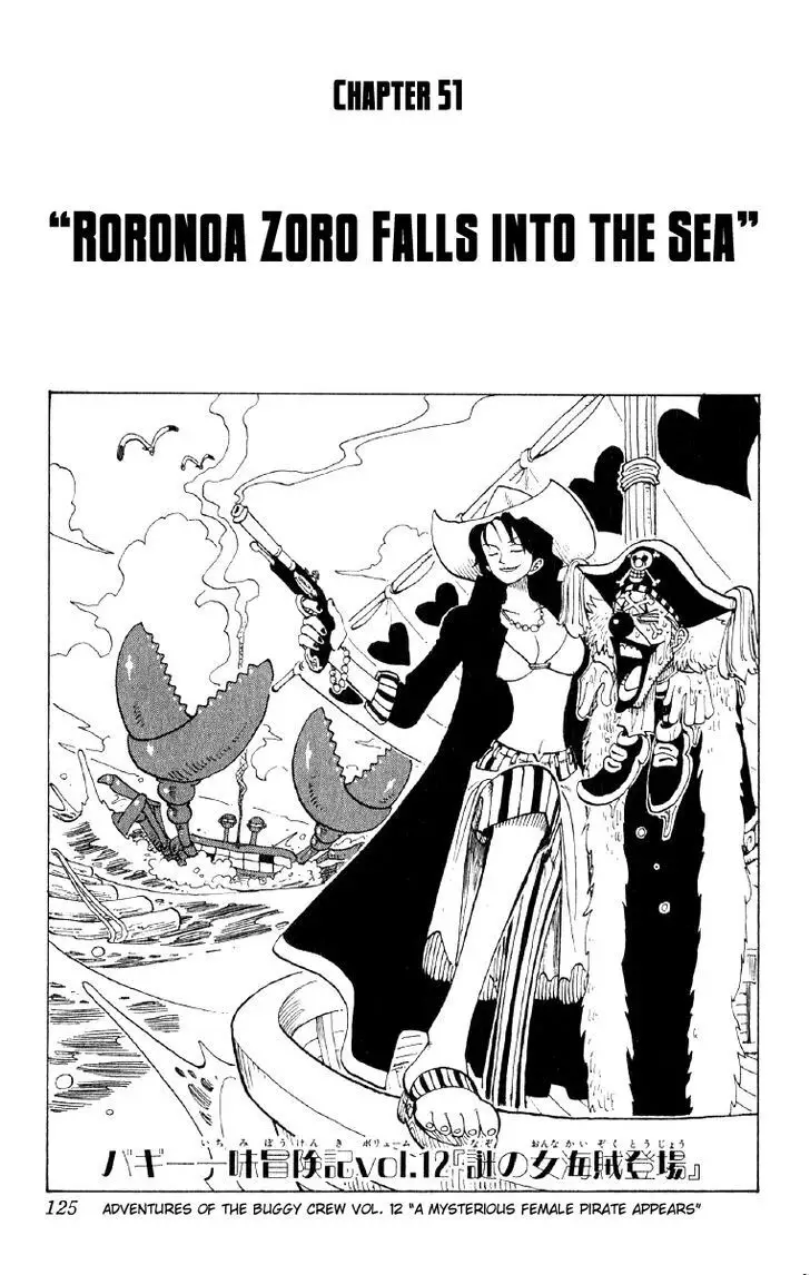 Read One Piece Chapter 051 - Roronoa Zoro Falls Into the Sea Online