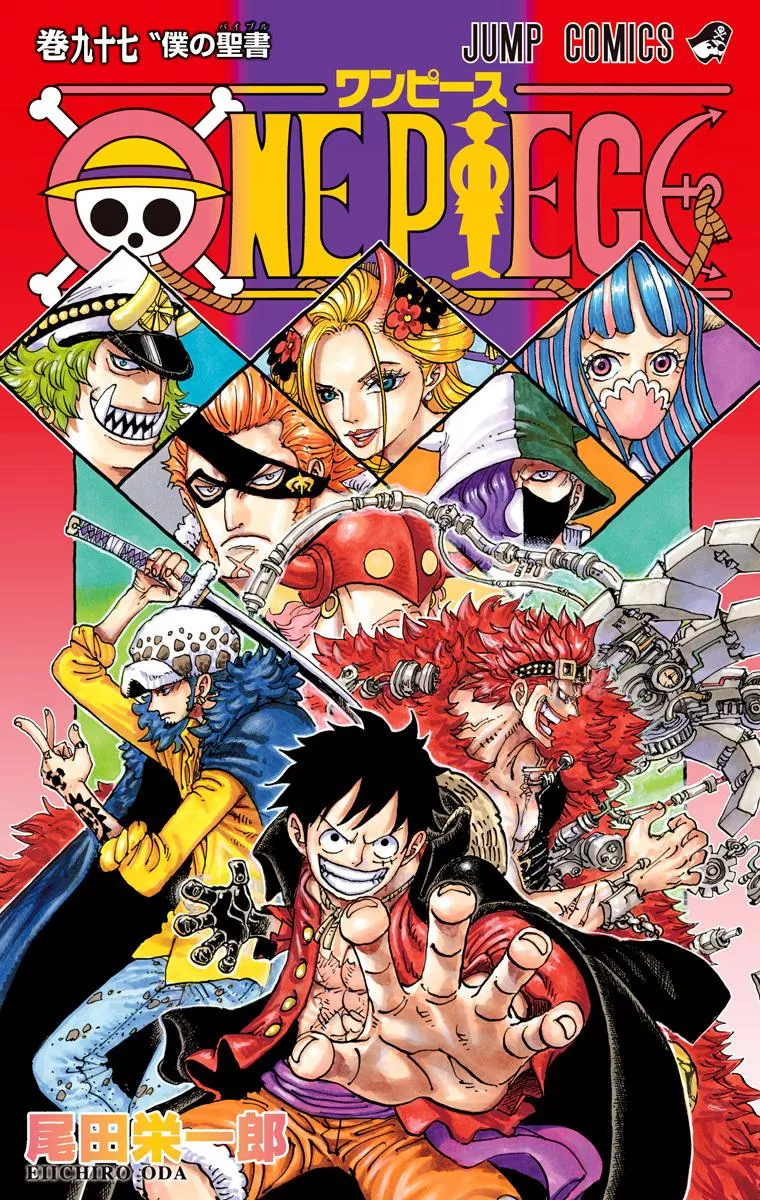 Read One Piece Chapter 975 Online