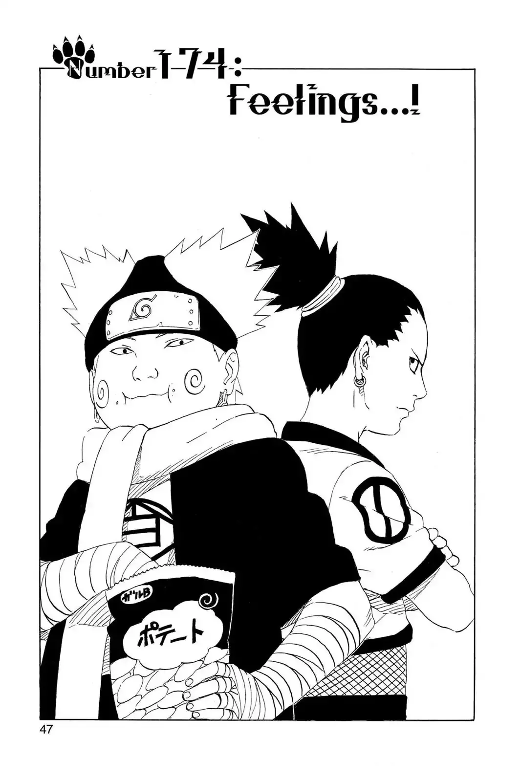 Read Naruto Chapter 174 - Feelings...! Online