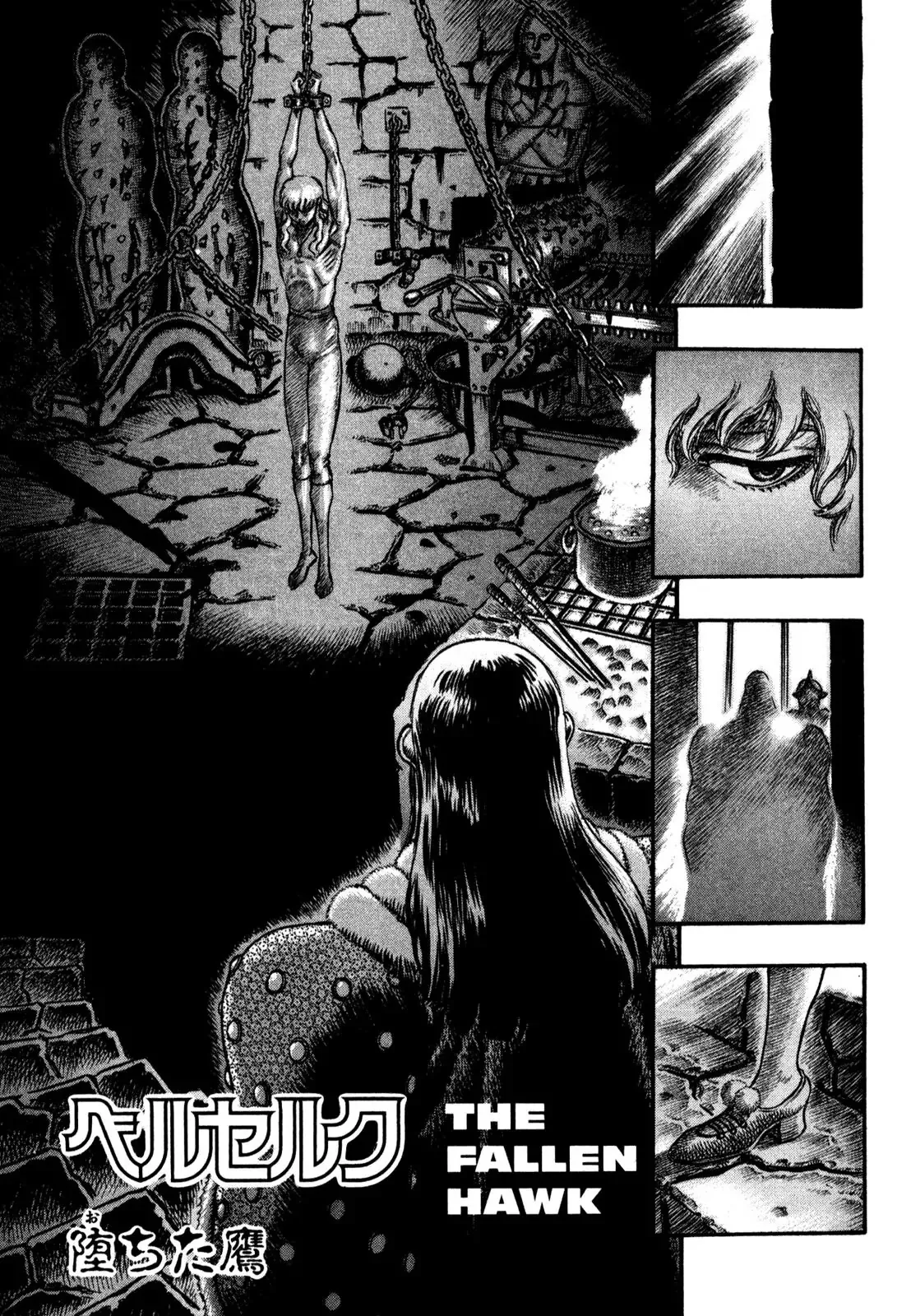 Read Berserk Chapter 39 - The Fallen Hawk Online