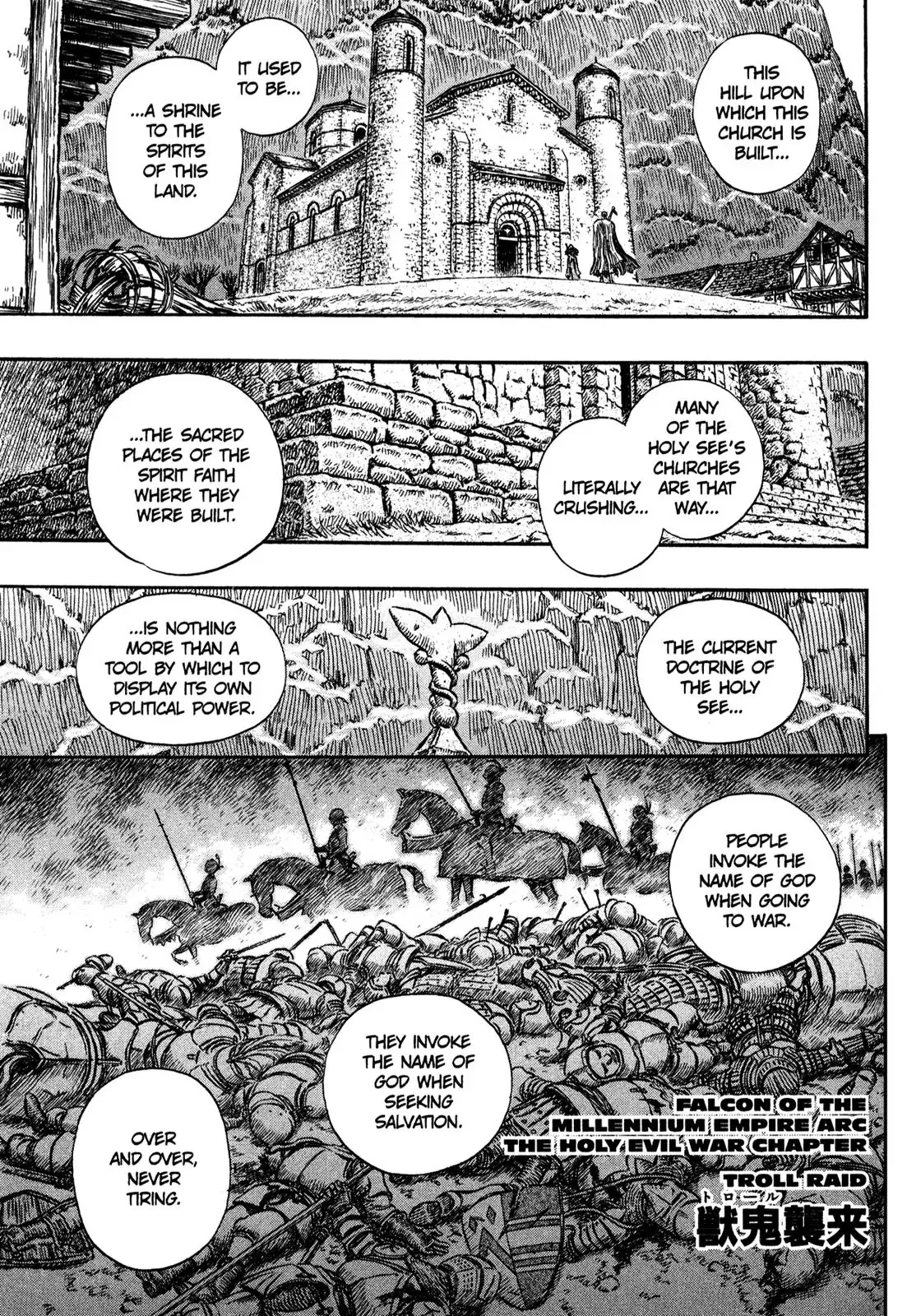 Read Berserk Chapter 206 - Troll Raid Online