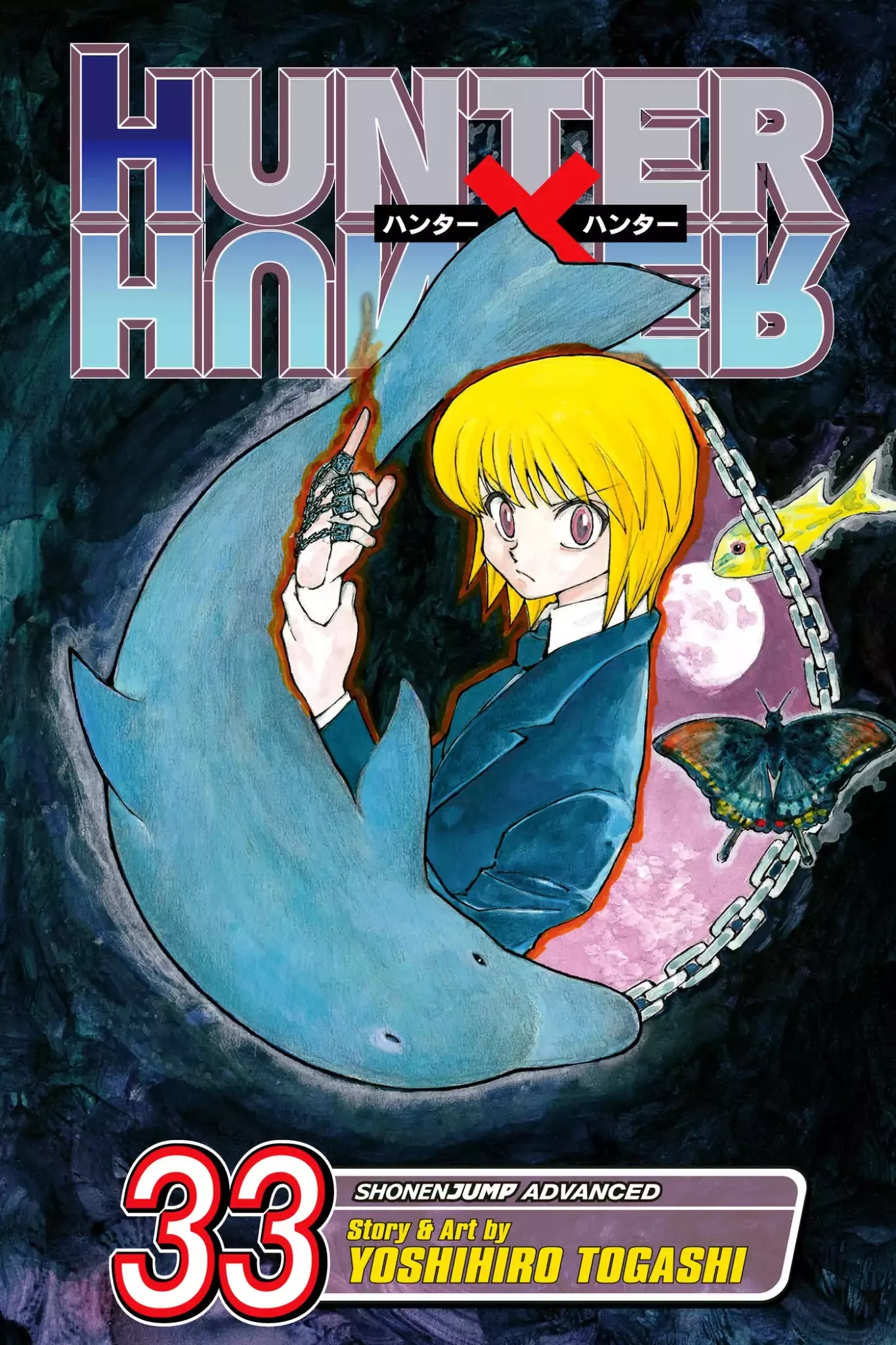 Read Hunter X Hunter Chapter 341 - Threats Online