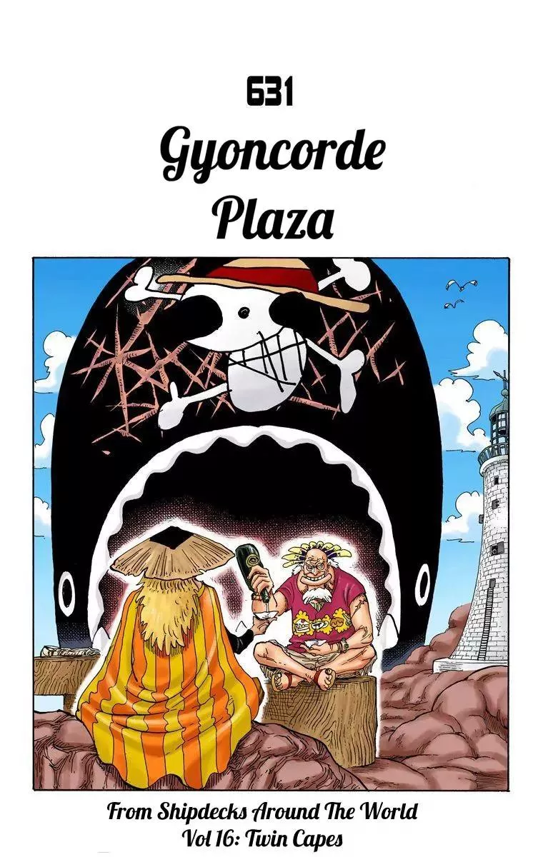 Read One Piece Chapter 631 - Gyoncorde Plaza Online