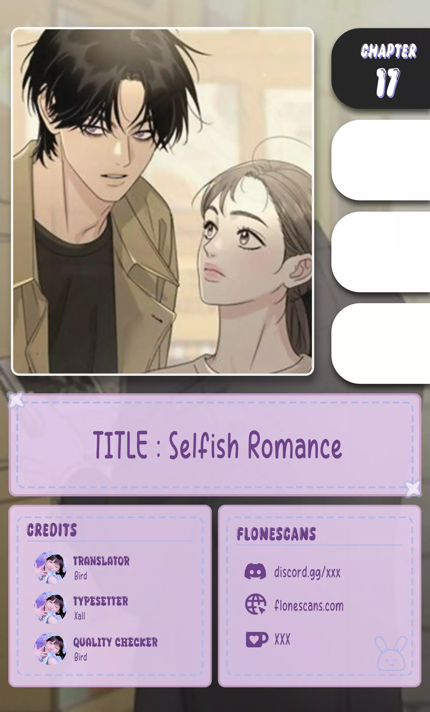 Read The Selfish Romance Chapter 17 Online