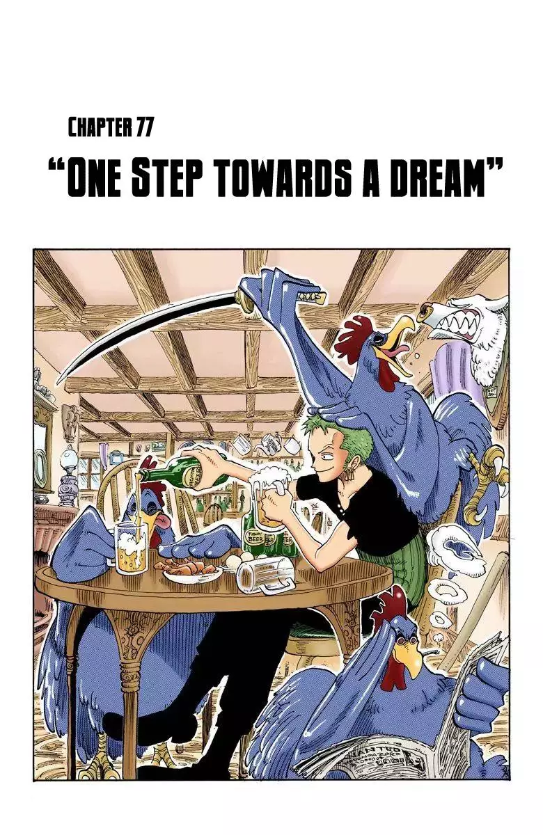 Read One Piece Chapter 77 - One Step Towards a Dream Online