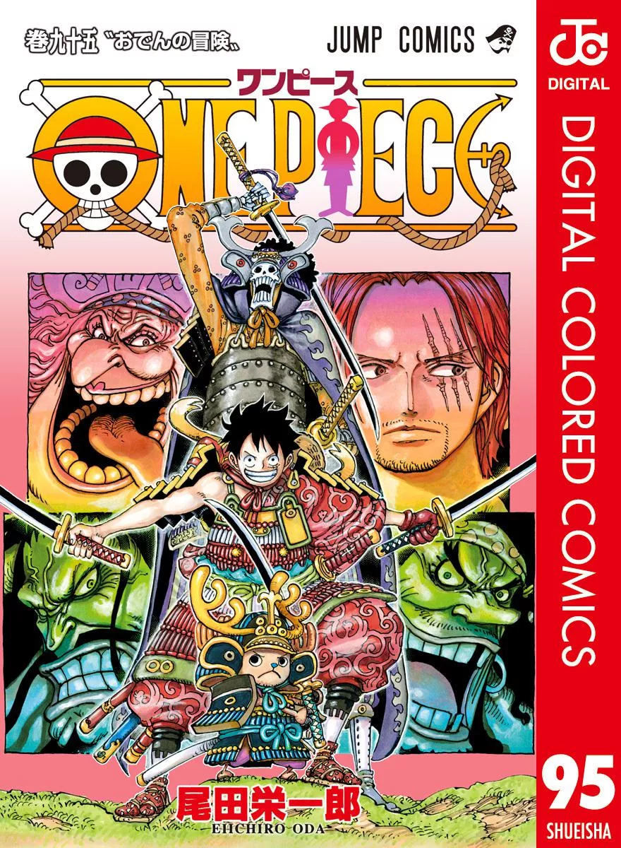 Read One Piece Chapter 954 Online