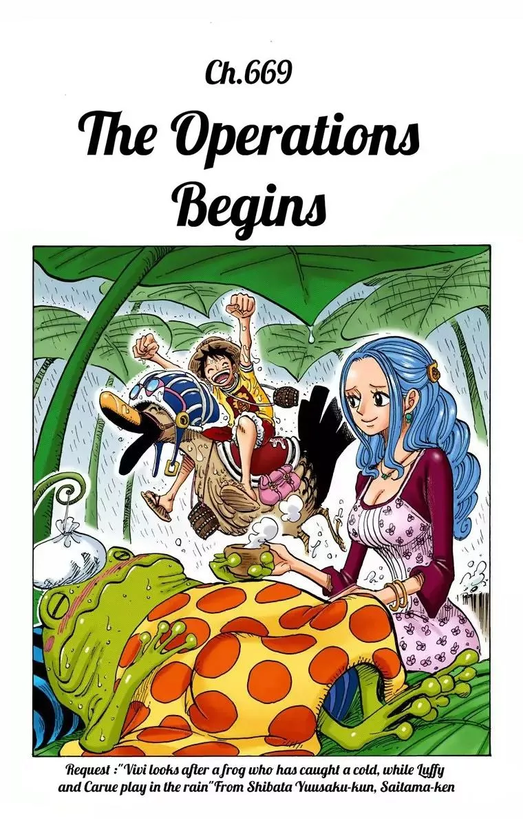 Read One Piece Chapter 669 - The Operations Begin Online