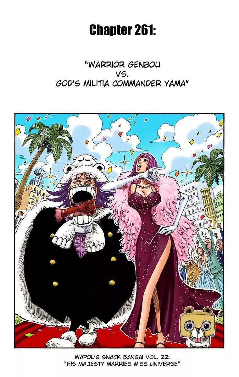 Read One Piece Chapter 261 - Warrior Genbou vs God's Militia Commander Yama Online