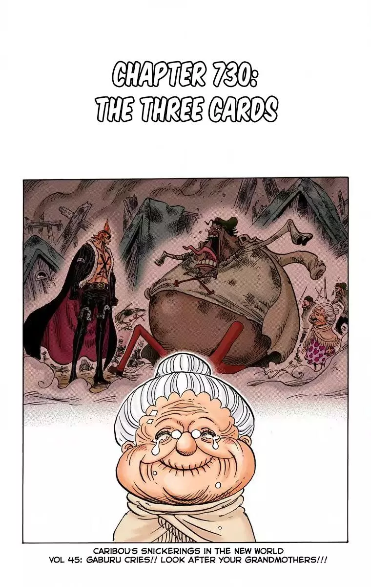 Read One Piece Chapter 730 - The Three Cards Online