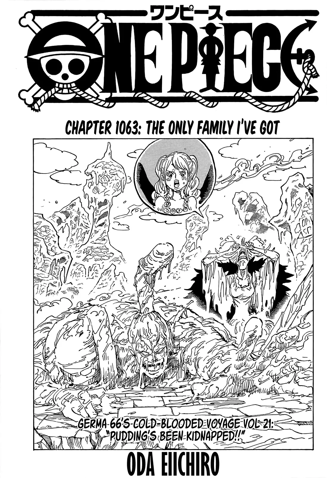 Read One Piece Chapter 1063 - The only Family I've got Online