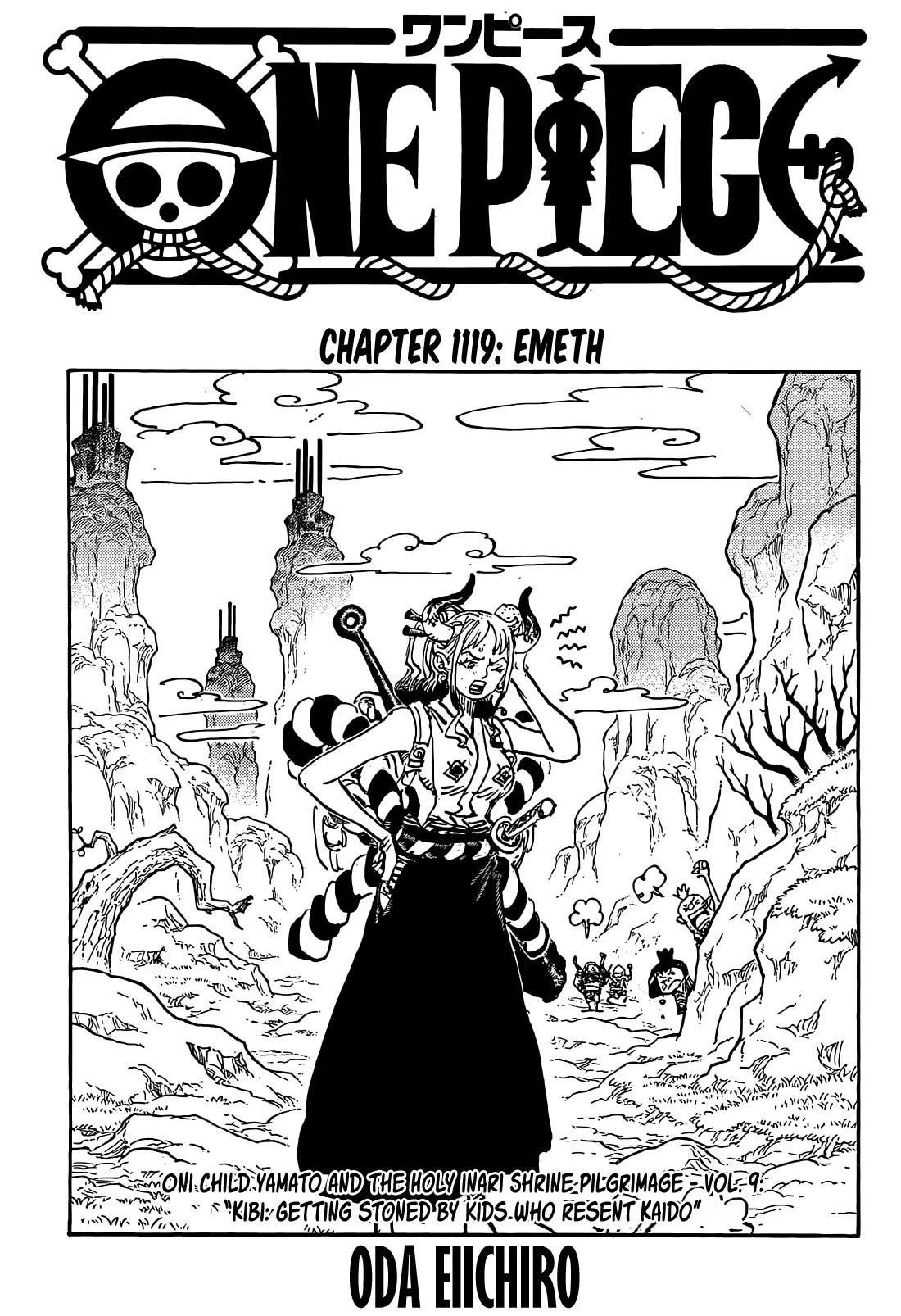 Read One Piece Chapter 1119 - Emeth Online