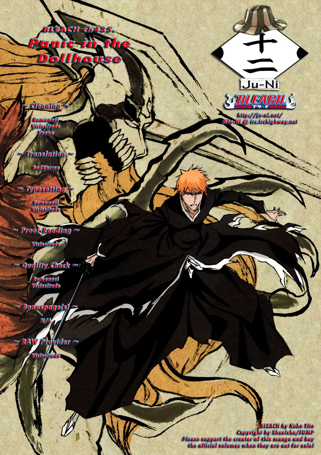 Read Bleach Chapter 435 - Panic at the Dollhouse Online