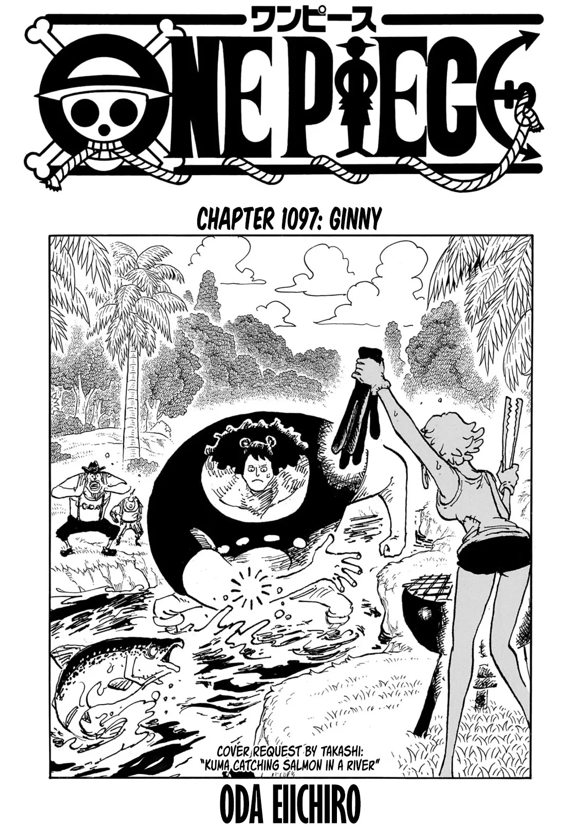 Read One Piece Chapter 1097 - Ginny Online