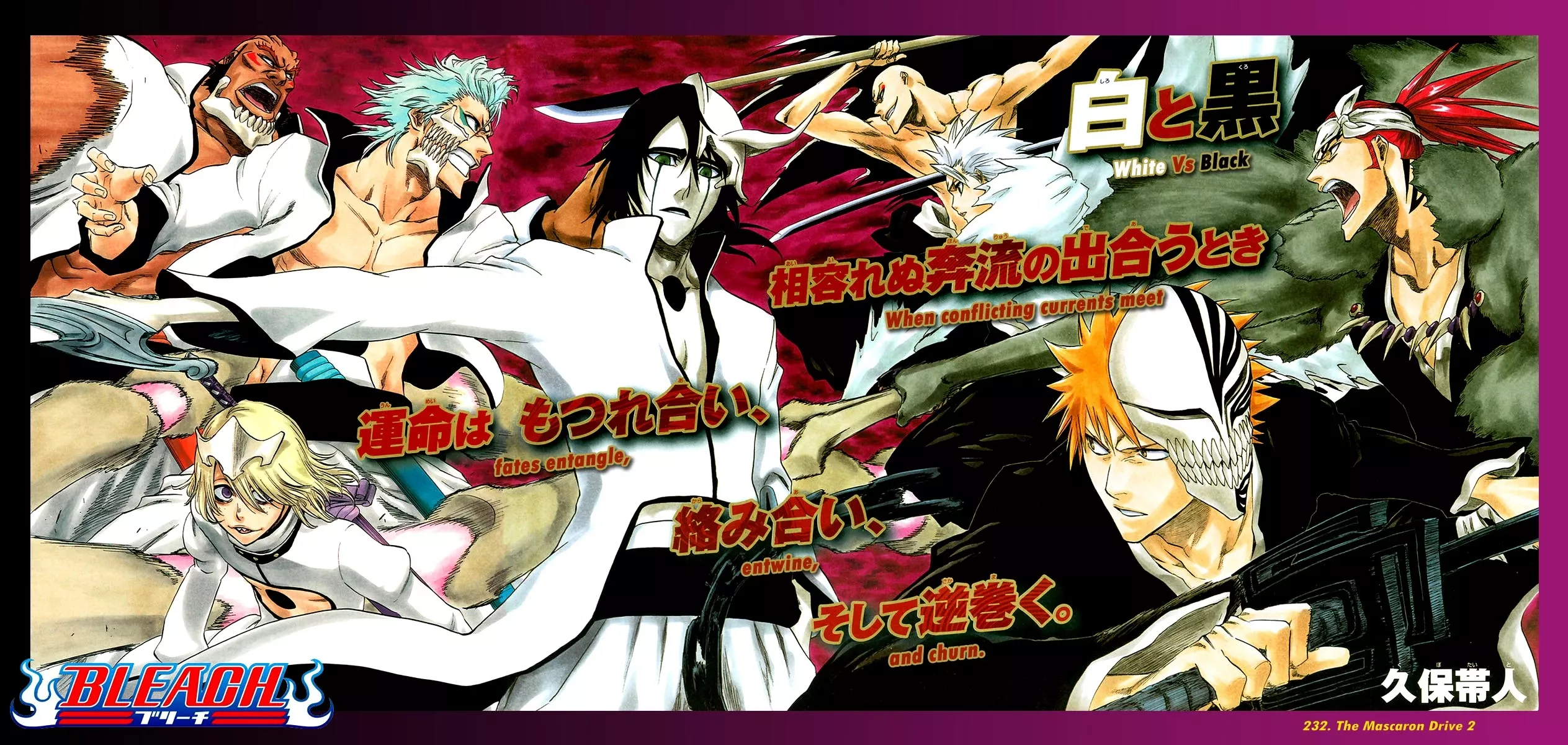 Read Bleach Chapter 232 - The Mascaron Drive 2 Online