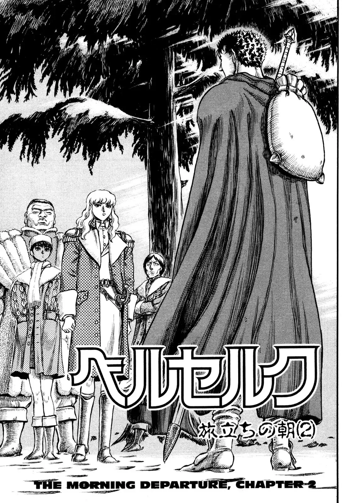 Read Berserk Chapter 35 - The Morning Departure (2) Online