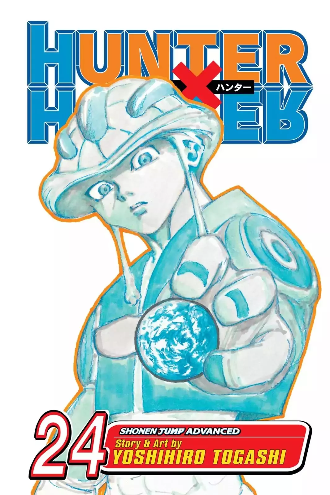 Read Hunter X Hunter Chapter 248 - 6: Part 5 Online