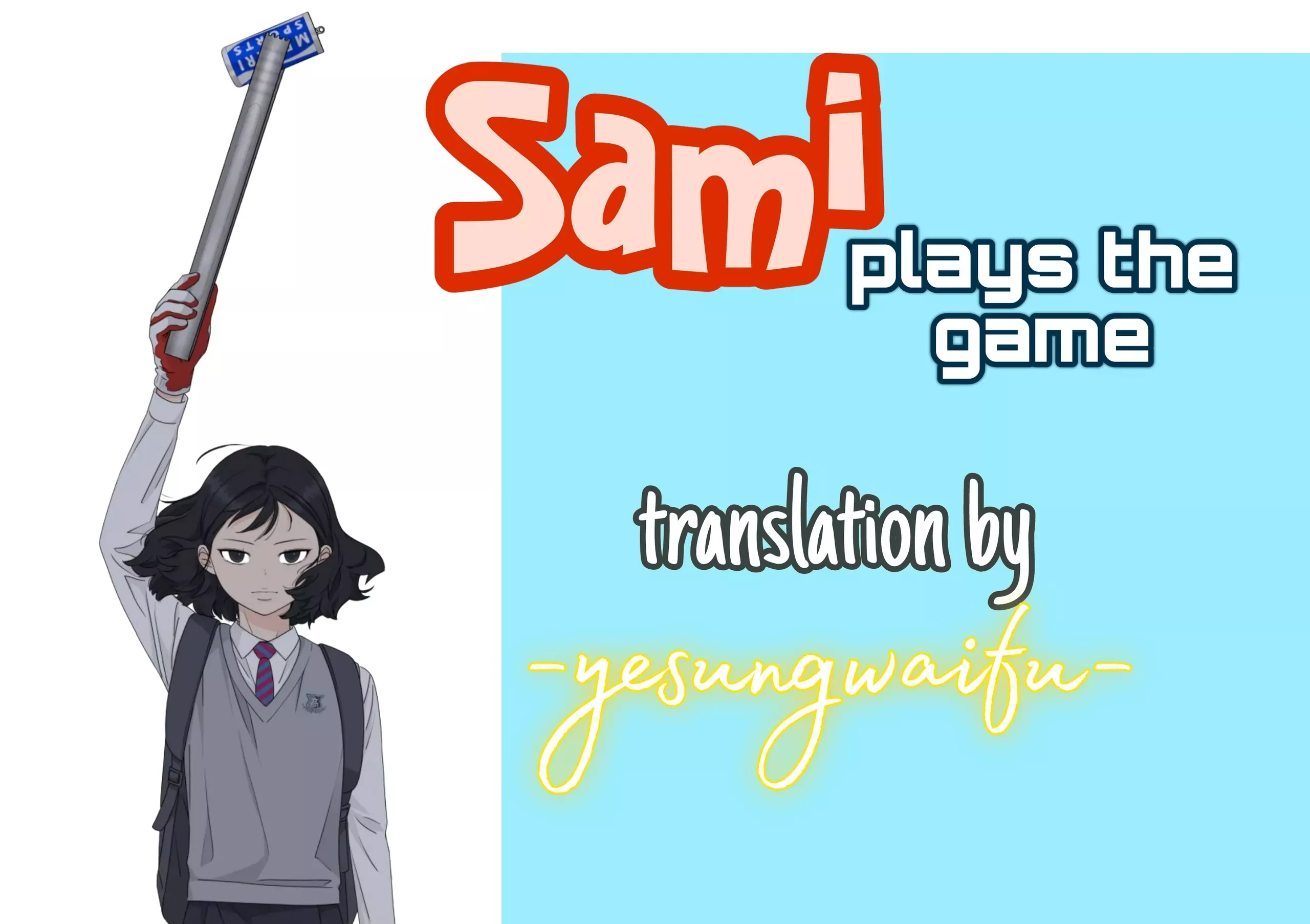 Read Press Play, Sami Chapter 19 Online