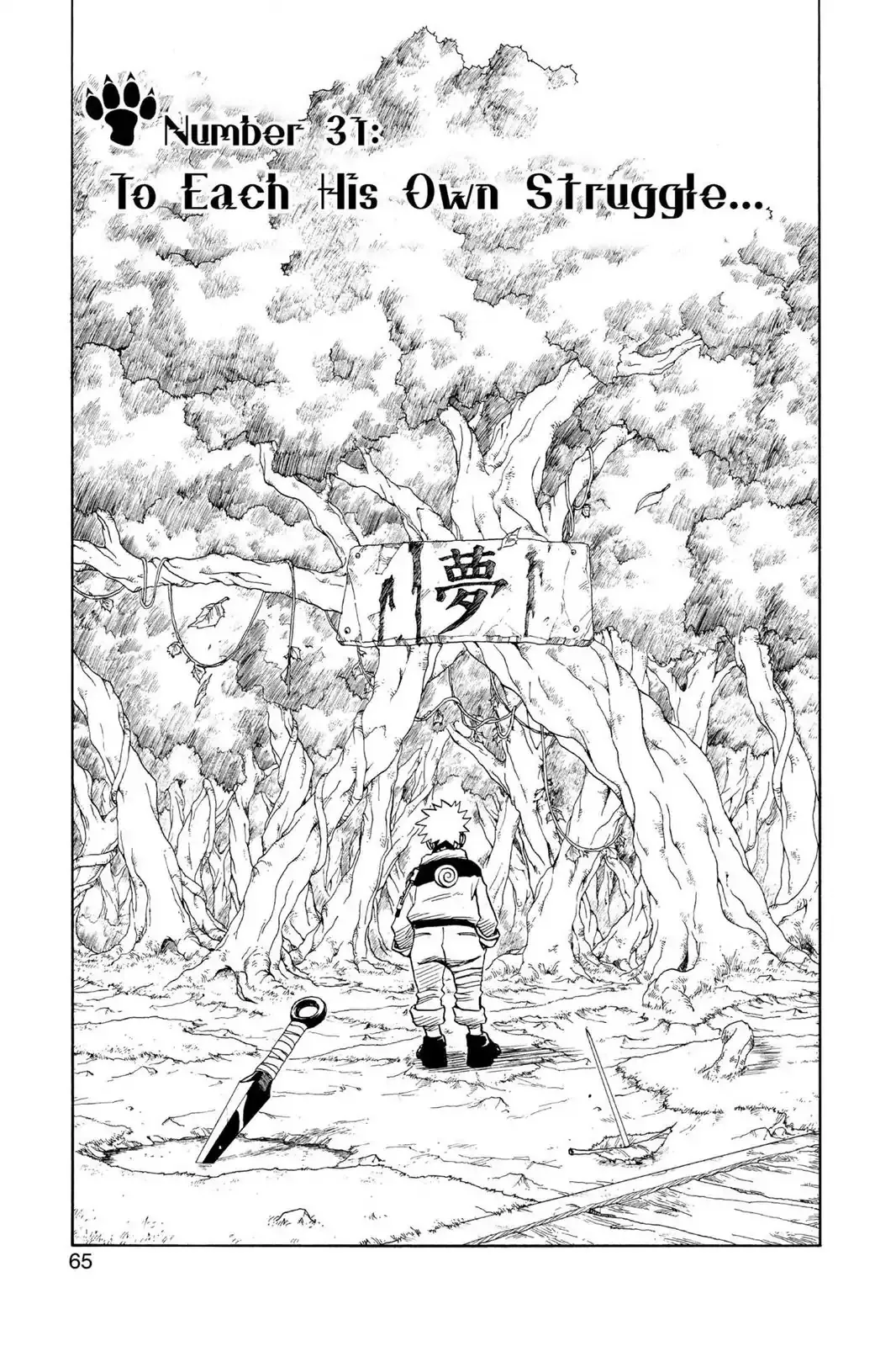 Read Naruto Chapter 31 - To Each His Own Struggle... Online