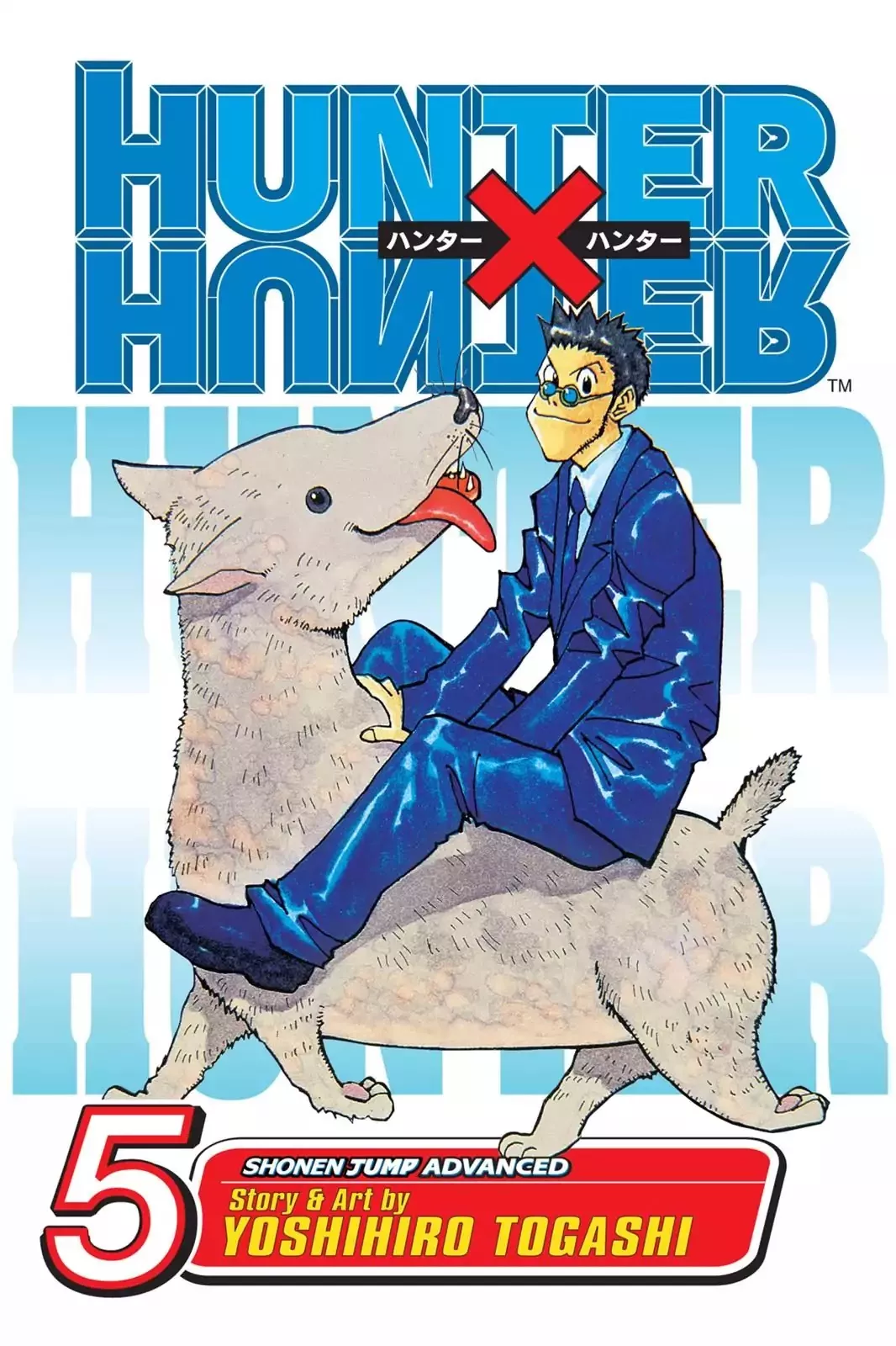 Read Hunter X Hunter Chapter 36 - Light And Darkness: Part 2 Online