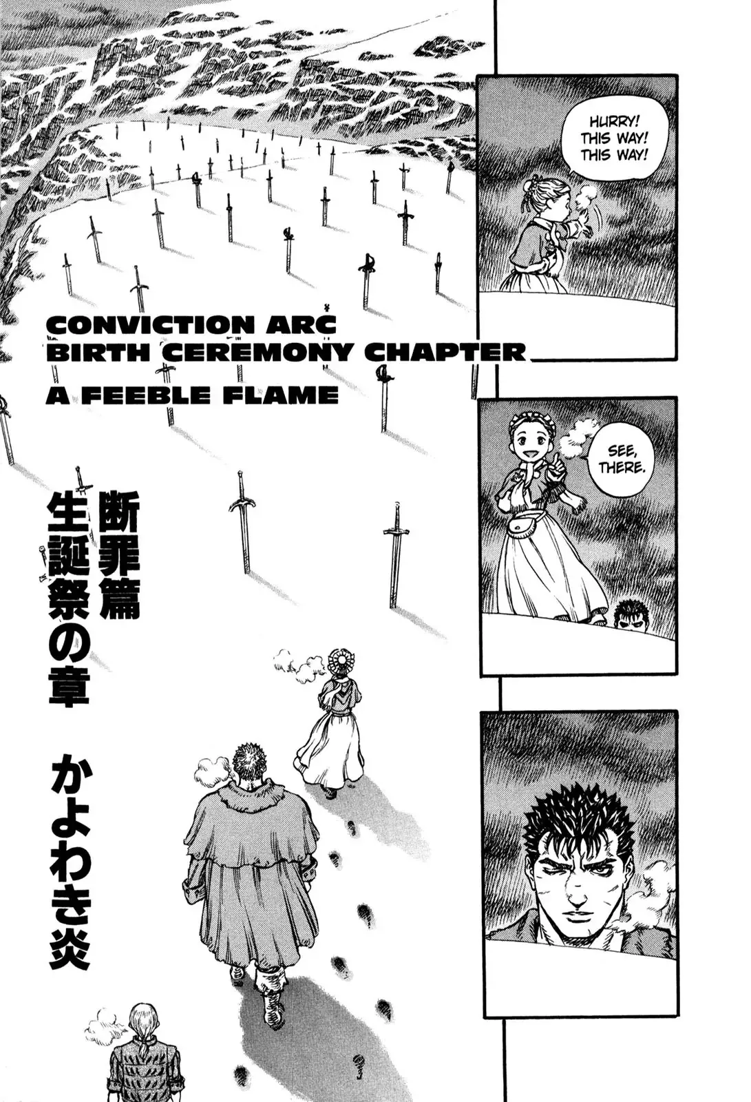 Read Berserk Chapter 130 - A Feeble Flame Online