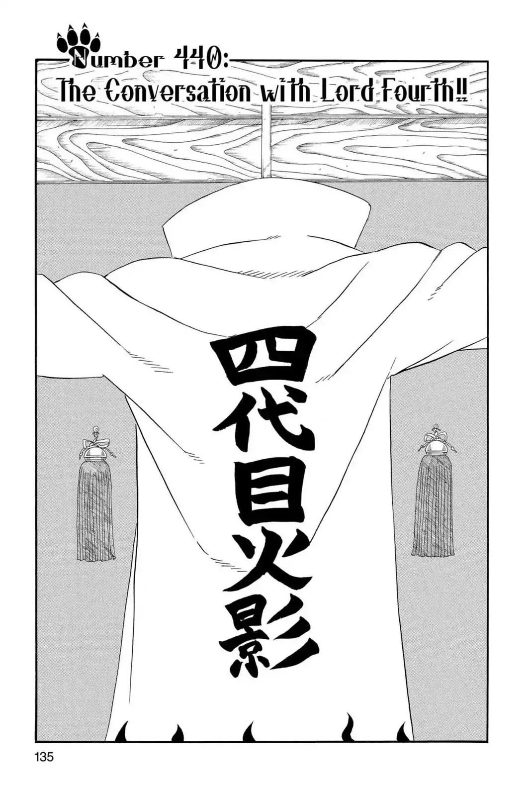 Read Naruto Chapter 440 - The Conversation With Lord Fourth Online