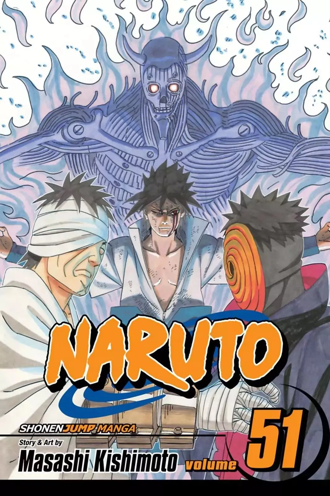 Read Naruto Chapter 474 - Hokage's Decision...!! Online