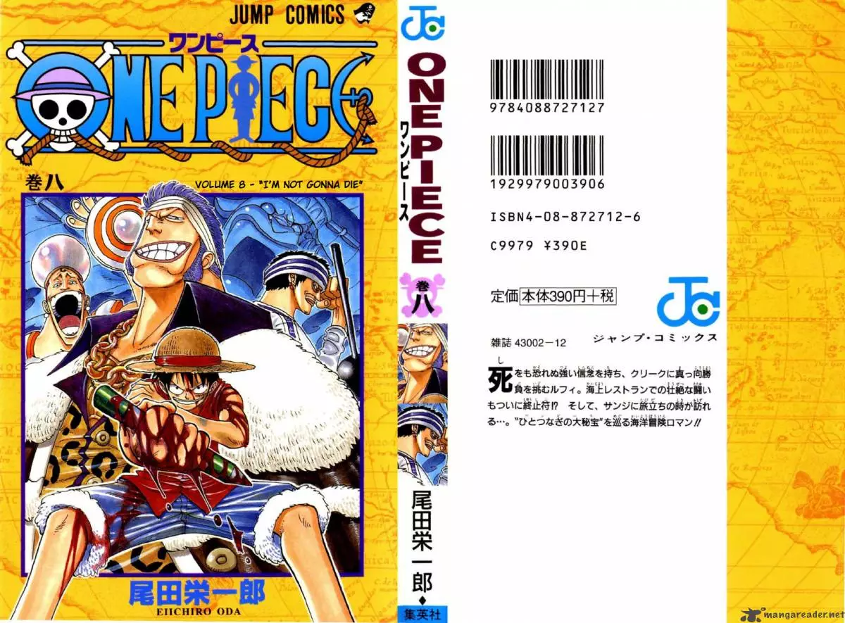 Read One Piece Chapter 63 - Never Die Online