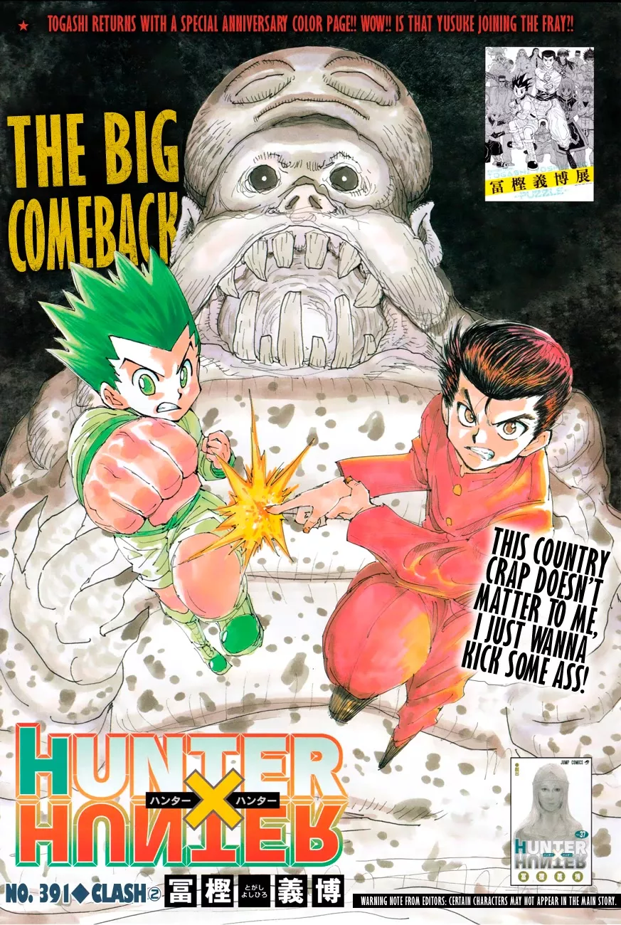 Read Hunter X Hunter Chapter 391 - Clash ② Online